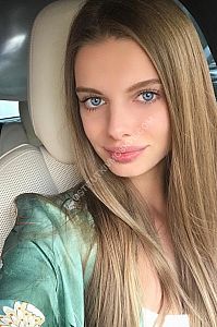 Нина, метро Серпуховская Нина, метро Серпуховская