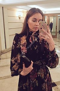 Ивонна, метро Международная Ивонна, метро Международная