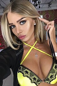 Алина, метро Балтийская