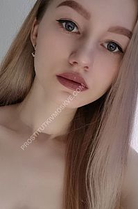 Лена, метро ЗИЛ