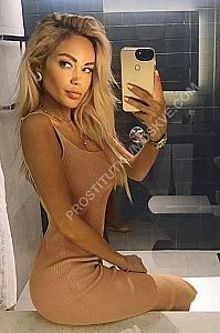 мария, метро Лесопарковая